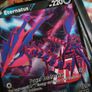 Eternatus V ! Sword & Shield Promo ! 2020 ! Pokemon Card ! Image 2