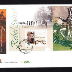2001 Ireland Irish Heritage in Australia Commemorative Stamp Miniature Sheet An Post First Day Cover (FDC).