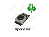 For Sony Xperia XA Rear Camera Flex Cable Back Module Replacement New