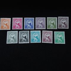 Lundy Island Stamps : 1982 Definitives " Puffins " Full Set - MNH