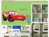 Disney Pixar Cars Lightning McQueen Wall Sticker