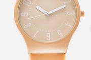 New Pier One watch