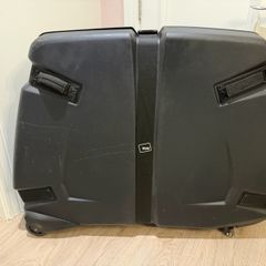 B&W Bike Box II