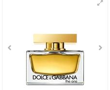 The One perfume Dolce &Gabbana XL gift set