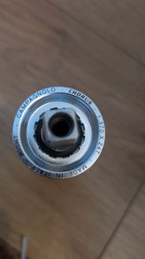 bike parts