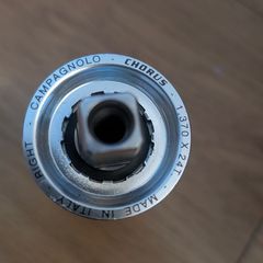 bike parts