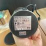 4 Ikea Markfrost Lamps With Molnart Bulbs Image 4