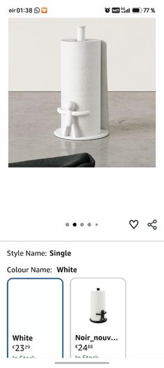 Paper towel holder