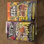 books  captain underpants Image 4