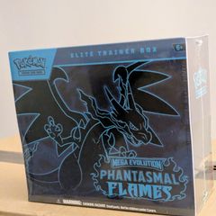 Pokemon Phantasmal Flames Elite Trainer Box