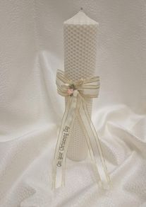 Personalised Christening Candle