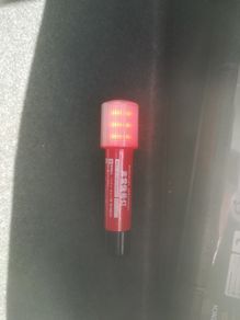 jdm led flares