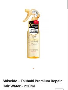 Shiseido - Tsubaki Premium Repair Hair Water - 220ml
