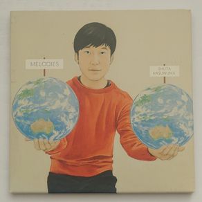 Shuta Hasunuma - CD - Gatefold