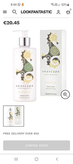 Seascape hand lotion