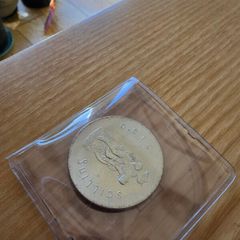 1966 Silver 10 Shilling (Pearse) - Choice Uncirculated - 1916 Commemorative