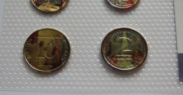 Birth of Jesus Christian Nativity Christmas on Israel coins set