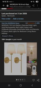 Rechargeable Wall Lights