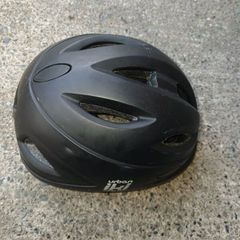 helmet