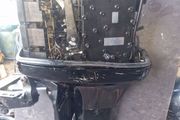 Outboard
