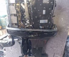 Outboard