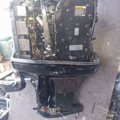 Outboard