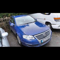 estate passat