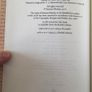 Seamus Heaney - Human Chain (1st Edition) Image 2