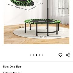 rebounder trampoline