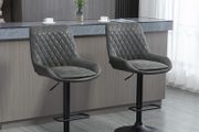 Bar stool Kitchen stool Designer stool, height-adjustable, with footrest, 51 cm x 59 cm x 117 cm, Dark gray + Black