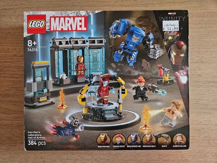lego marvel 76315 iron man's laboratory, hall of armour