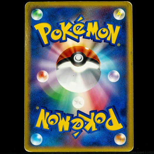 250+ Pokemon Cards - Various Sets WOTC Vintage Modern Rare Holo Reverse Holo Ultra Rare 1999 2000 / See Description