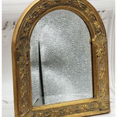 Vintage Gilt Wooden Ornate Bevelled Wall Mirror
