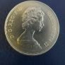 Queen Elizabeth & Phillip Commemorative Crown Coin 1947 - 1972 Image 2
