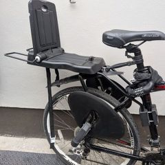 Bobike Junior child seat