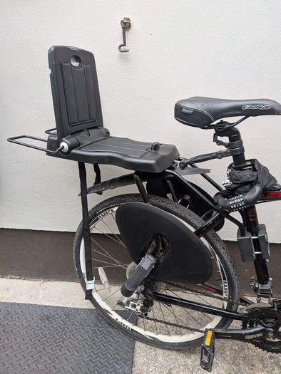 Bobike Junior child seat