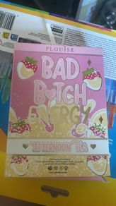 Plouise