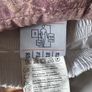 Portwest regular white trousers Size S - Great Condition Image 5