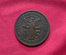 1955 Cyprus 5 Mils coin