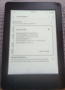 e read