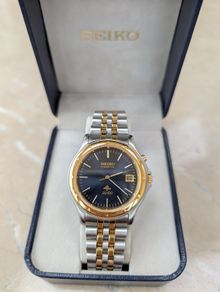 Seiko Gents Watch