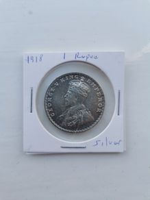 1918 1 Rupee Coin