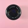 Minolta MD 50mm F1.4 Image 2