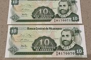 Nicaragua 1991 Uncirculated Consecutive Banknotes