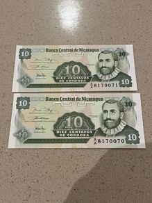 Nicaragua 1991 Uncirculated Consecutive Banknotes
