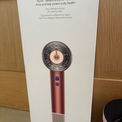 Dyson Supersonic Nural hair dryer