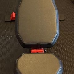 Weights Bench Commercial