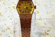 Vintage Avia Gold Plated Ladies Watch.