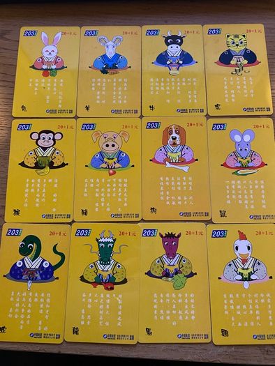 Call Cards