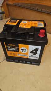 12v Halfords Car Battery